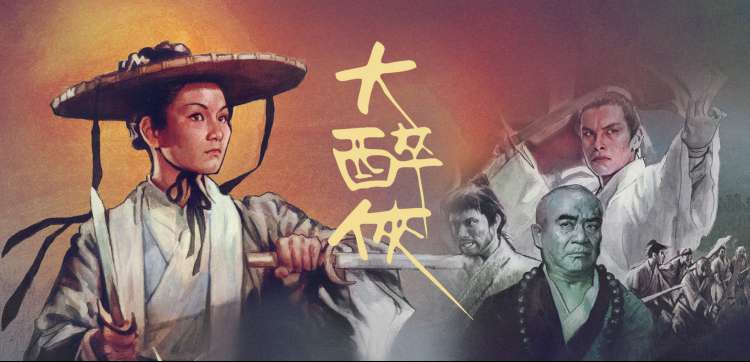 超清动漫伦理作品